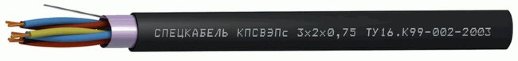 Кабель симметричный для систем сигнализации управления, одиночной прокладки Спецкабель КПСВЭПс 1х2х0,75 (Спецкабель)