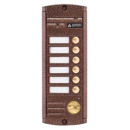 Видеопанель вызывная цветная Activision AVP-456 (PAL),Proxy