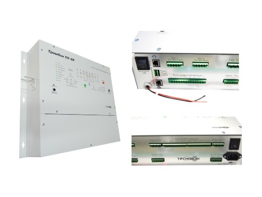 Прибор управления средствами оповещения и эвакуацией на 8 зон ТРОМБОН Тромбон ПУ-8К