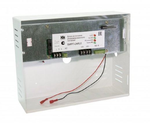 Источник вторичного электропитания резервированный К-Инженеринг БИРП-24/6,0