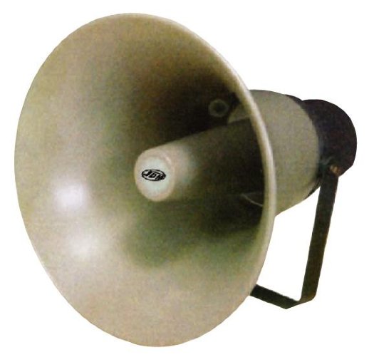 Громкоговоритель JDM HS-50RT