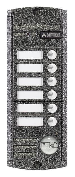 Видеопанель вызывная цветная Activision AVP-456 (PAL),Proxy