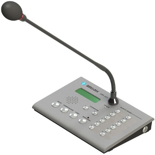 Пульт управления EMSOK CPF-212