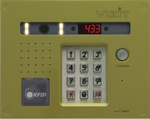 Вызывная панель цветная VIZIT БВД-433FCBE