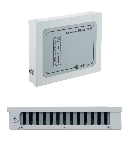 МЕТА 17560