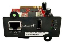 NetAgent (DA807) USB (1130181)
