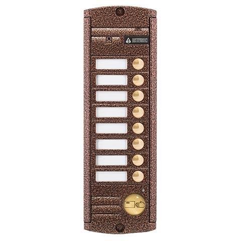 Видеопанель вызывная цветная Activision AVP-458 (PAL),Proxy