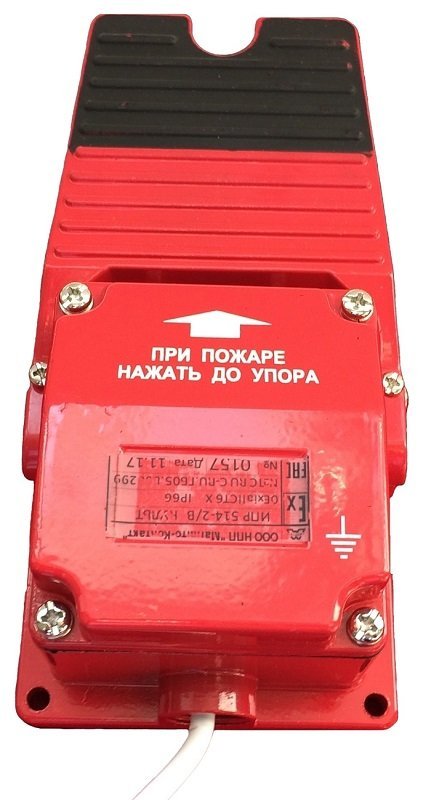 Извещатель пожарный ручной взрывозащищенный Магнито-Контакт ИПР 514-2/В "Культ"