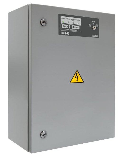 ШКП-75RS (М)