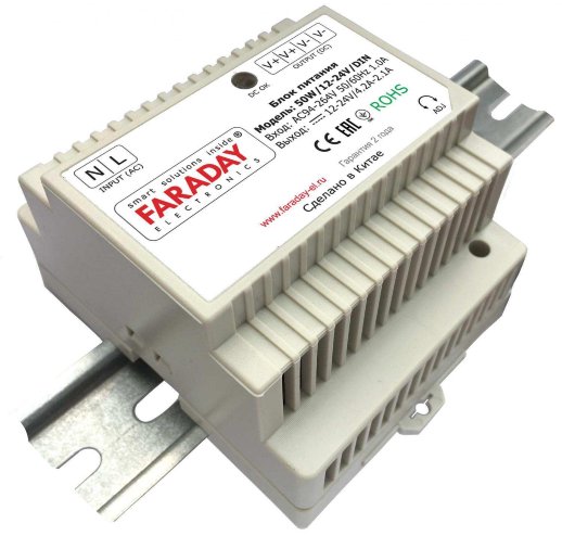 Блок питания FARADAY 50W/12-24V/DIN