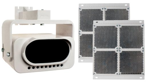 ИПДЛ-52М (ИП212-52М) 8-100 м, однопозиционный (ПТК 'ИВС')