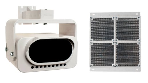 ИПДЛ-52М (ИП212-52М) 8-80 м, однопозиционный (ПТК 'ИВС')