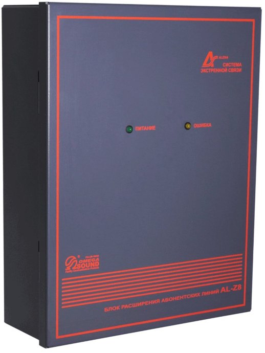Блок расширения линий OMEGA AL-Z8