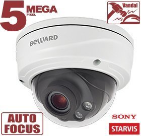 IP-камера купольная уличная Beward SV3210DVZ