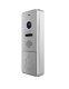 Вызывная панель цветная CTV CTV-D4004FHD S (серебро)