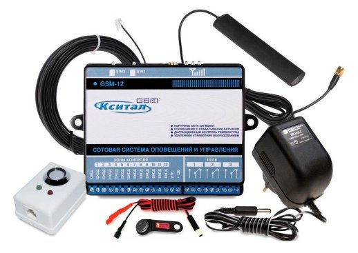 Устройство оконечное объектовое приемно-контрольное c GSM коммуникатором КСИТАЛ КСИТАЛ GSM-12