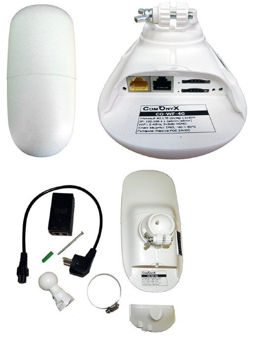 Беспроводной маршрутизатор ComOnyx CO-WF-4G