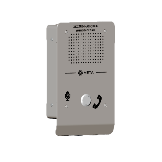 МЕТА 18557 исп. Н