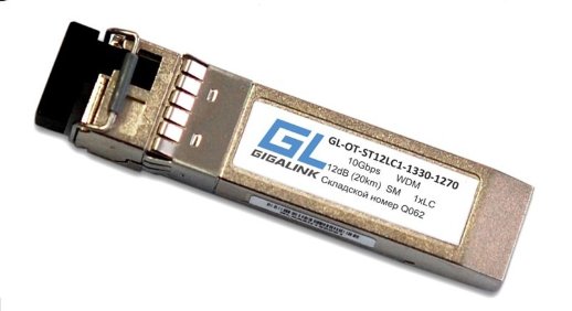 SFP-модуль GIGALINK GL-OT-ST12LC1-1330-1270