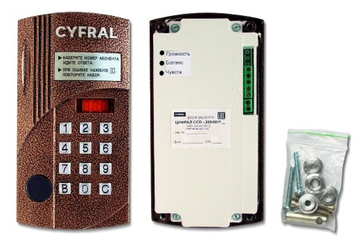 Вызывная панель аудиодомофона Цифрал Цифрал CCD-2094М/РК