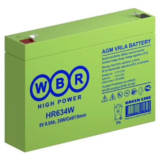 WBR HR634W