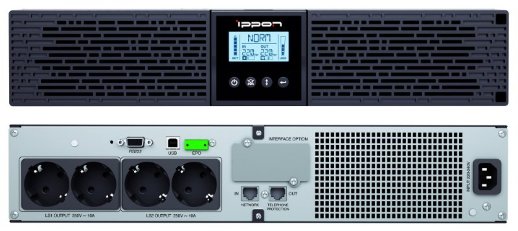 Источник бесперебойного питания Ippon Ippon Smart Winner II 1500 Euro (1415074)