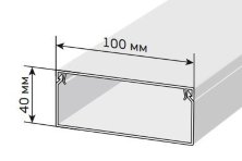 Короб 100х40 ЭЛЕКОР (CKK10-100-040-1-K01)