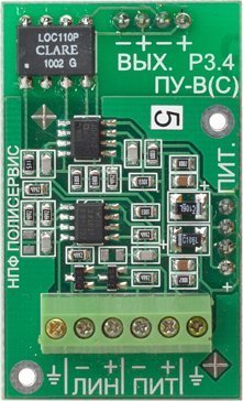 Предварительный усилитель Полисервис ПУ вибросигнала (Тополь)