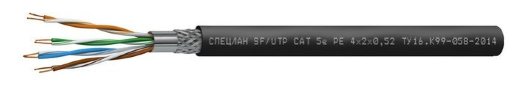 Кабель симметричный (витая пара), одиночной прокладки Спецкабель СПЕЦЛАН SF/UTP Cat 5e PE 4х2х0,52