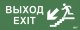 Самоклеящаяся этикетка 240х90 мм IEK Самоклеящаяся этикетка