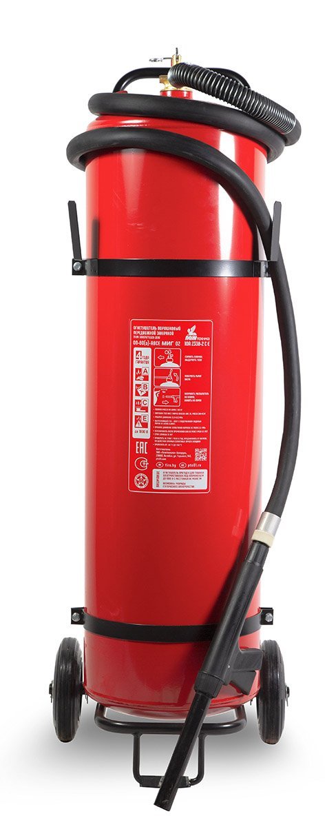 Огнетушитель порошковый, передвижной Пожтехника Центр ОП-80 МИГ