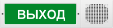 М-12-З исп.2 'Выход'