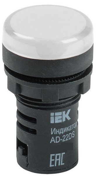 Светосигнальный индикатор IEK Лампа AD22DS (LED) D=22 мм белый 230В (BLS10-ADDS-230-K01)