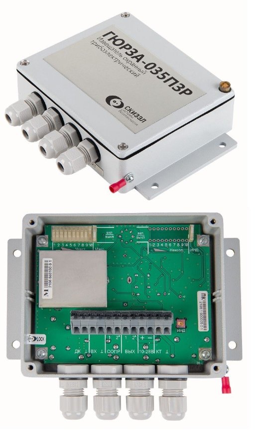 Извещатель охранный периметровый трибоэлектрический однозоновый СКИЗЭЛ Гюрза-035ПЗР