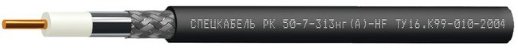 Кабель коаксиальный радиочастотный для систем телерадиовещания, спутниковой и радиосвязи, групповой прокладки, с пониженным дымо- и газовыделением Спецкабель РК50-7-313нг(A)-HF