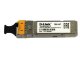 SFP модуль D-Link 330T/10KM/A1A