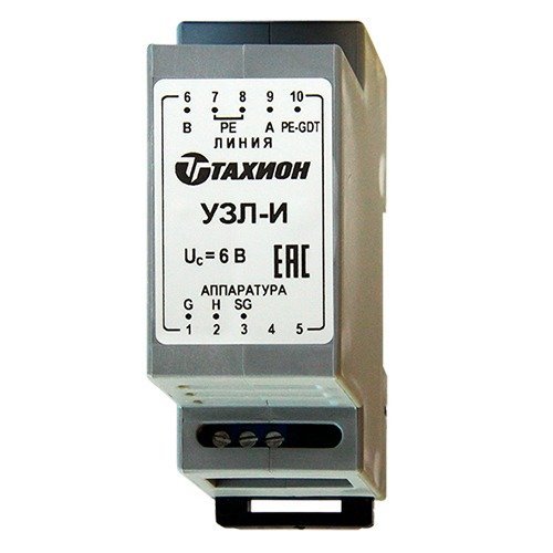 Устройство защиты линии интерфейса RS-485 Тахион УЗЛ-И