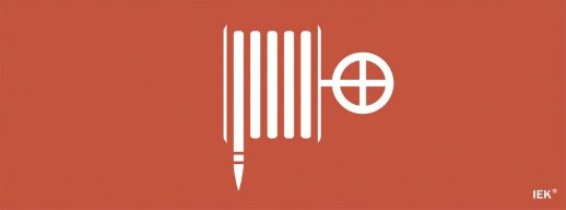 Самоклеящаяся этикетка 240х90 мм IEK Самоклеящаяся этикетка "Пожарный гидрант" (LPC10-1-24-09-PGID)