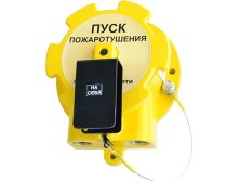 Спектрон-535-Exd-Н-УДП-01 'Пуск пожаротушения' (цвет корпуса желтый)