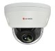 Видеокамера IP купольная Alteron KIM55А