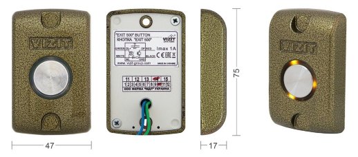 Кнопка выхода VIZIT EXIT 500