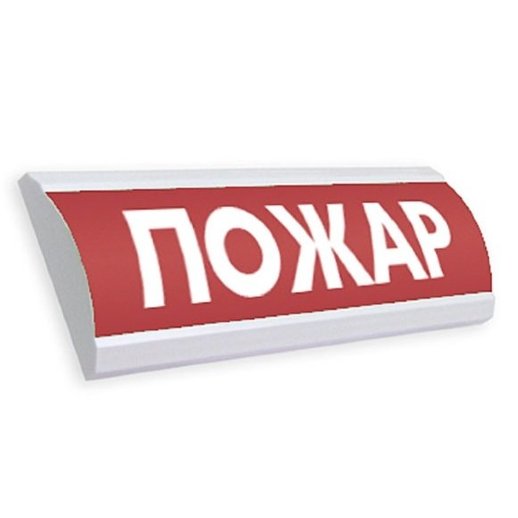 Оповещатель охранно-пожарный световой (табло) Электротехника и Автоматика ЛЮКС-12 "Пожар"