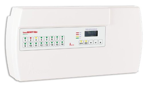 Прибор приемно-контрольный охранно-пожарный со встроенным SMS модулем Магистраль Гранд МАГИСТР 16Арс SMS2 (версия 2)