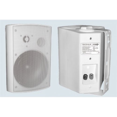 Громкоговоритель настенный, 40Вт ТРОМБОН Глагол-Н3-40