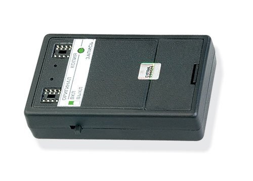 Программатор Цифрал Цифрал ПЗУ ЦФРЛ.468172.006