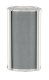Громкоговоритель колонного типа DSPPA DSP-158