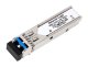 SFP модуль двухволоконный NSGate SFG-MM2-I (NM3112-02-I)