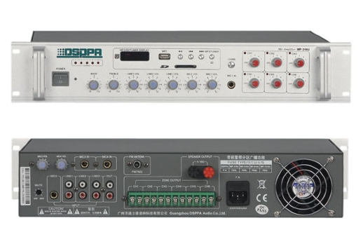 Микшер-усилитель комбинированный DSPPA MP-210U