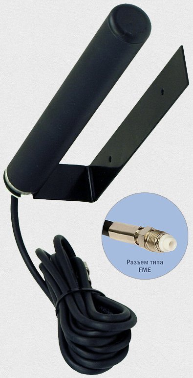 Антенна GSM на кронштейне Антей-Ко Антей 909 FME 3м, на кронштейне, 5,5dB