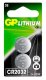 GP Lithium CR2032 (GP CR2032-2CRU2), упак. 2 шт. БЛИСТЕР